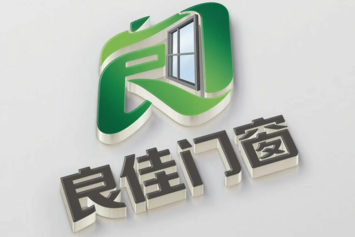 良发门窗